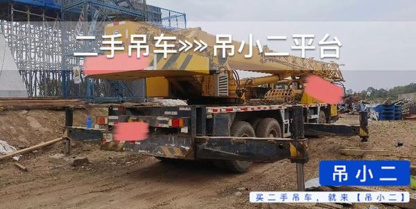 https://assets.gongji58.com/2026-06-07/sjkons7t3p1780810217.jpg?watermark/1/image/a29kbzovL2dqZ2ovd2F0ZXJtYXJrL2RjLnBuZw/gravity/South/dx/0/dy/200/wst/2/ws/1|imageView2/0/w/1024/interlace/1